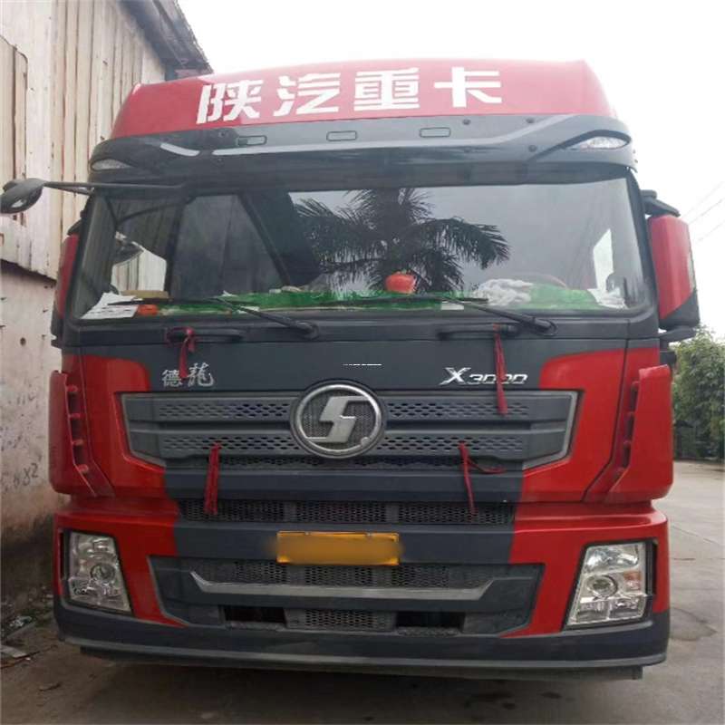 山西临汾翼城县到海南物流公司——一站式服务，让货运更便捷（到海南的物流公司）